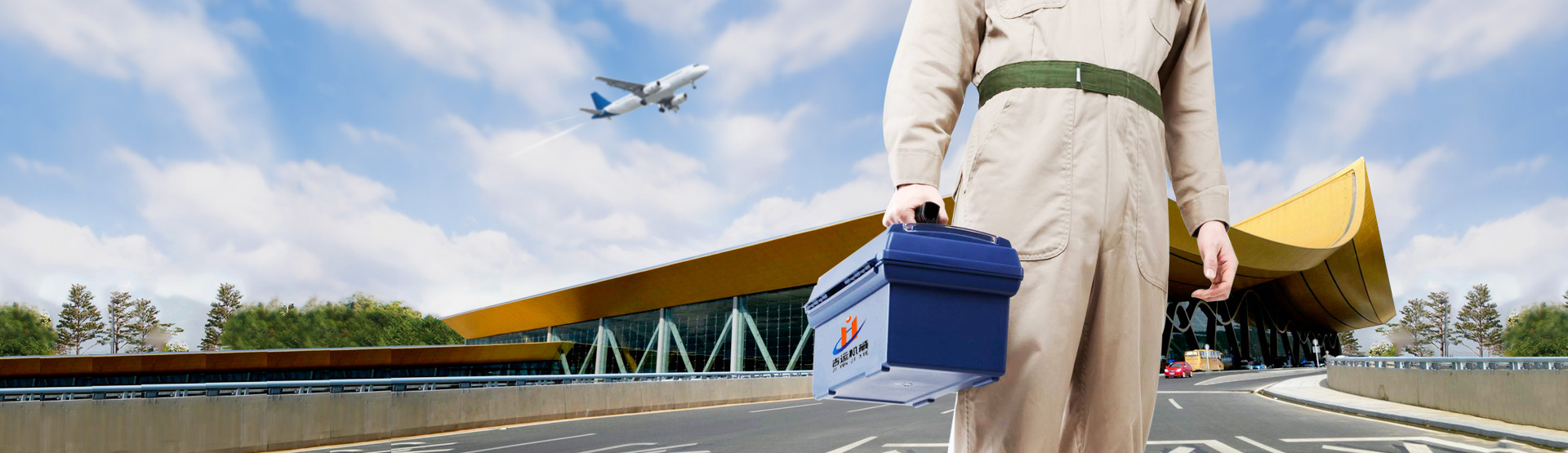 吉运-可靠的服务